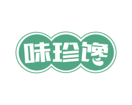 味珍馋 第29类食品商标图样