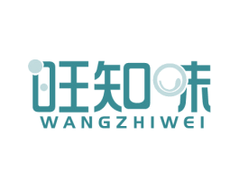 旺知味 第29类食品商标图样