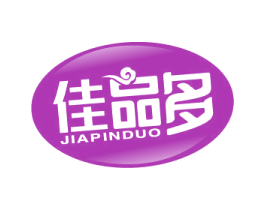 佳品多 第29类食品商标图样
