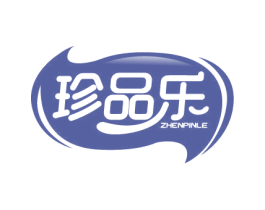 珍品乐 第29类食品商标图样