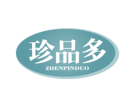 珍品多 第29类食品商标图样