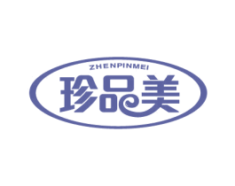 珍品美 第29类食品商标图样