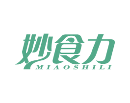 妙食力 第29类食品商标图样