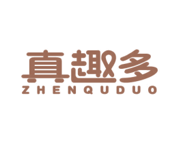 真趣多 第29类食品商标图样