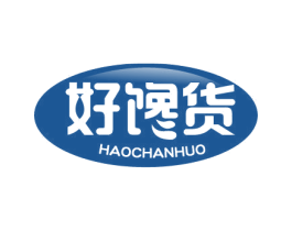 好馋货 第29类食品商标图样