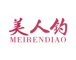 美人钓 第28类体育玩具商标图样