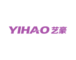 艺豪 第28类体育玩具商标图样