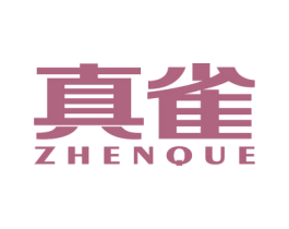 真雀 第28类体育玩具商标图样