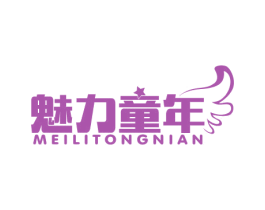 魅力童年 第28类体育玩具商标图样