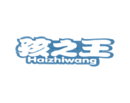 孩之王 第28类体育玩具商标图样