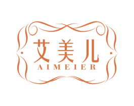 艾美儿 第26类花边配饰商标图样