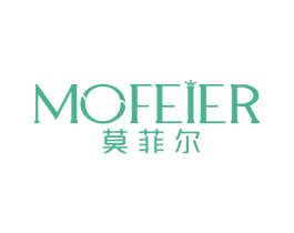 莫菲尔 第26类花边配饰商标图样