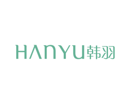 韩羽 第24类布料床单商标图样