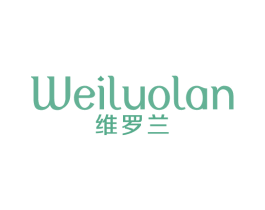 维罗兰 第24类布料床单商标图样