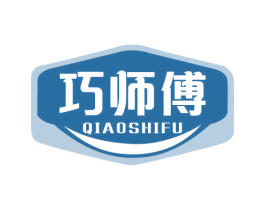 巧师傅 第21类厨房洁具商标图样