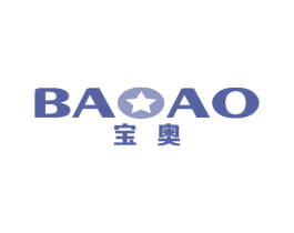 宝奥 第21类厨房洁具商标图样