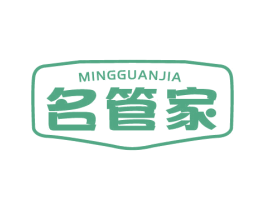 名管家 第21类厨房洁具商标图样