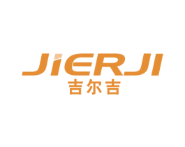 吉尔吉 第21类厨房洁具商标图样