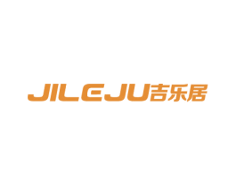 吉乐居 第21类厨房洁具商标图样