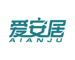 爱安居 第21类厨房洁具商标图样