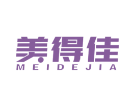 美得佳 第21类厨房洁具商标图样