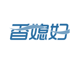 香媳妇 第21类厨房洁具商标图样