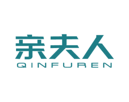 亲夫人 第21类厨房洁具商标图样