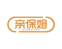 亲保姆 第21类厨房洁具商标图样