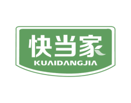 快当家 第21类厨房洁具商标图样