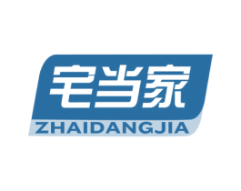 宅当家 第21类厨房洁具商标图样