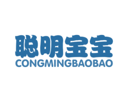 聪明宝宝 第20类家具商标图样