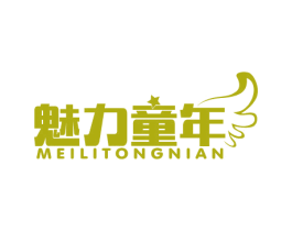 魅力童年 第20类家具商标图样