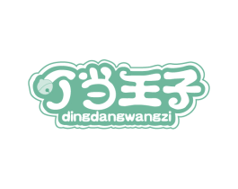 叮当王子 第20类家具商标图样