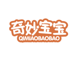 奇妙宝宝 第20类家具商标图样