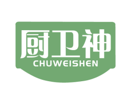 厨卫神 第20类家具商标图样
