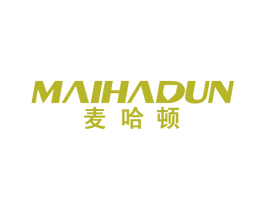 麦哈顿 第20类家具商标图样