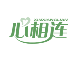 心相连 第20类家具商标图样