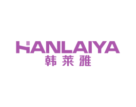 韩莱雅 第20类家具商标图样