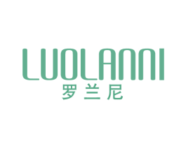 罗兰尼 第20类家具商标图样