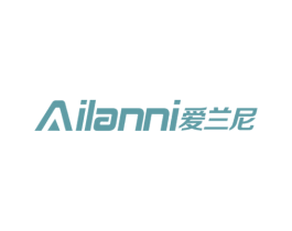 爱兰尼 第20类家具商标图样