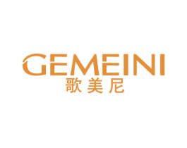 歌美尼 第20类家具商标图样