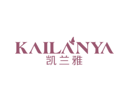凯兰雅 第20类家具商标图样