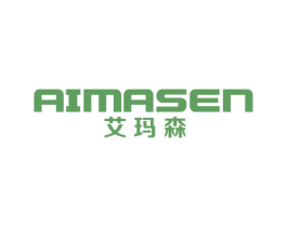 艾玛森 第20类家具商标图样