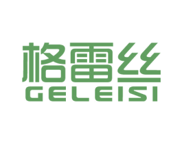格雷丝 第20类家具商标图样