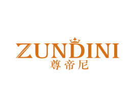 尊帝尼 第20类家具商标图样