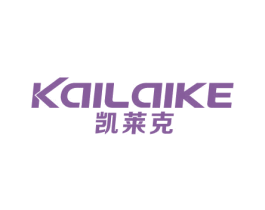 凯莱克 第20类家具商标图样