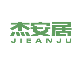 杰安居 第19类建筑材料商标图样