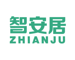 智安居 第19类建筑材料商标图样