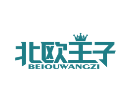 北欧王子 第19类建筑材料商标图样