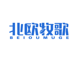 北欧牧歌 第19类建筑材料商标图样